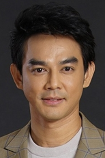 Patiparn Pataweekarn