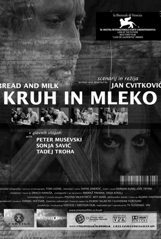 Poster 1 de Filme Pão e Leite (2001)