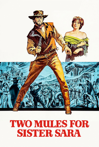 Poster 11 de Filme Os Abutres Têm Fome (1970)