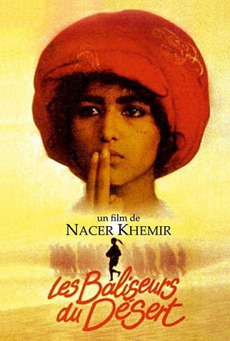 Poster 4 de Filme Andarilho do Deserto (1984)