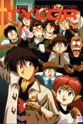 Poster de Série The Irresponsible Captain Tylor (1993)