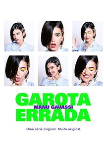 Garota Errada (Garota Errada)