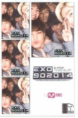 EXO 90:2014 (EXO 90:2014)