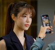 ตอนที่ 23
