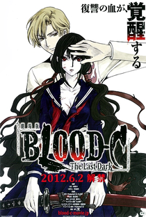 Blood-C: The Last Dark - Poster / Capa / Cartaz - Oficial 2