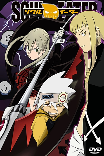  de Série Soul Eater (2008)
