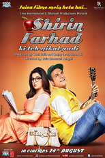 Shirin Farhad Ki Toh Nikal Padi (Shirin Farhad Ki Toh Nikal Padi)