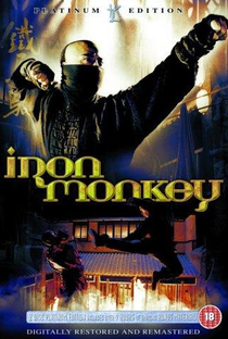 Iron Monkey - Poster / Capa / Cartaz - Oficial 8