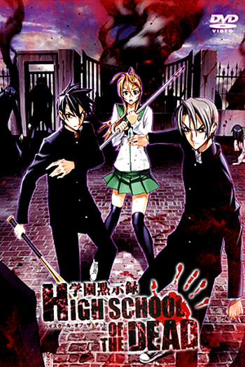  de Série Highschool of the Dead (2010)