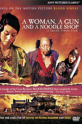  de Filme Uma Mulher, Uma Arma e Uma Loja de Macarrão (2009)