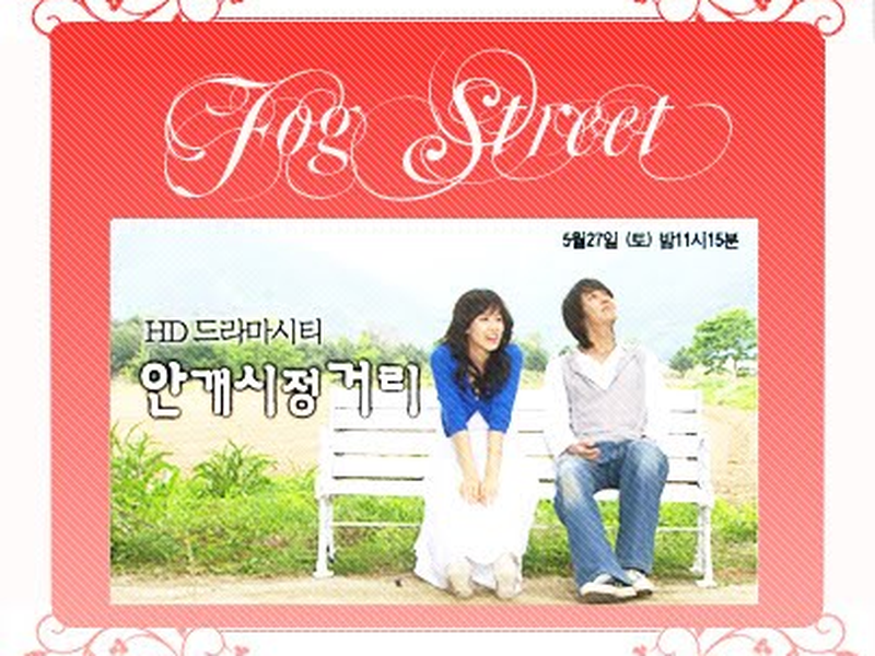 Foto 1 de Fog Street