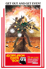  Dio, sei proprio un padreterno!  (Escape From Death Row / Dio, sei proprio un padreterno! / Power Kill)