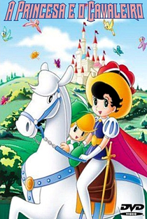 A Princesa e o Cavaleiro - Poster / Capa / Cartaz - Oficial 12