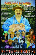As Aventuras de Paulinho Mixaria - O Filme (As Aventuras de Paulinho Mixaria)