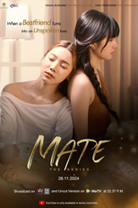 Mate (Mate เพื่อนรัก)