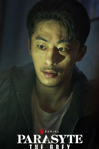  de Série Parasyte: The Grey (2024)