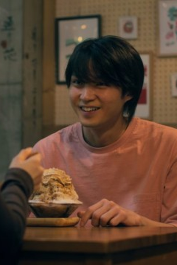 Poster de Episódio 第2話 (2023)