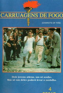 Carruagens de Fogo - Poster / Capa / Cartaz - Oficial 3