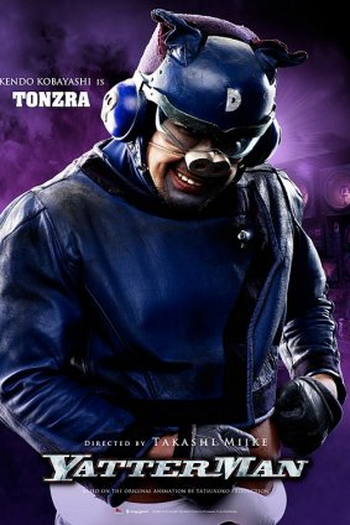  de Filme Yattaman (2009)