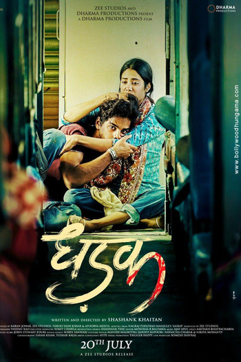  de Filme Dhadak (2018)