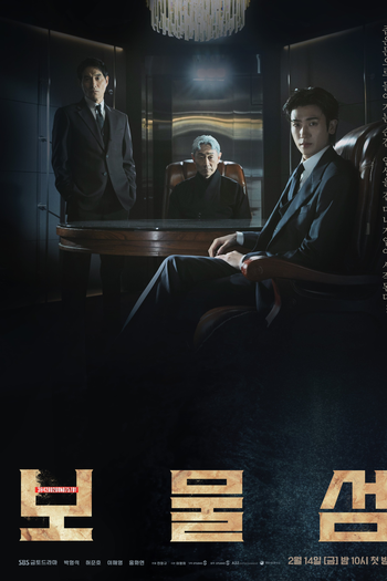  de Série Buried Hearts (2025)