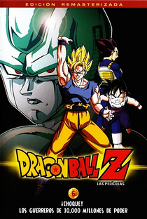 Dragon Ball Z 6: O Retorno de Cooler - Poster / Capa / Cartaz - Oficial 3