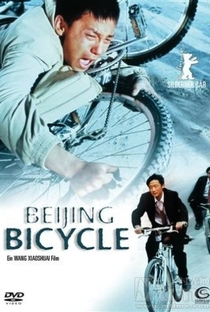 Bicicletas de Pequim - Poster / Capa / Cartaz - Oficial 7
