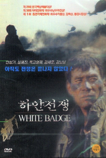 White Badge - Poster / Capa / Cartaz - Oficial 3