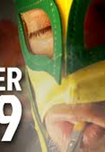 Trailer 69 (Trailer 69)