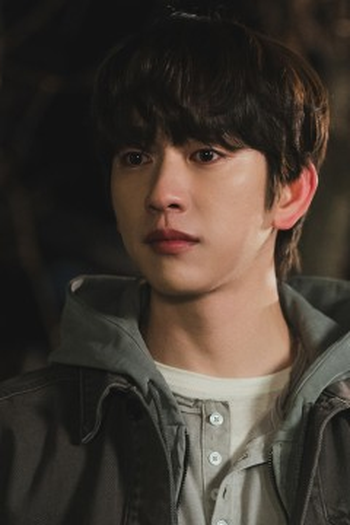 Poster de Episódio 9회 (2026)