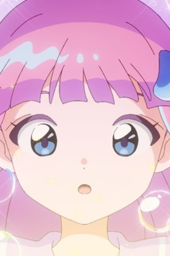Poster de Episódio 月をみあげたら (2026)