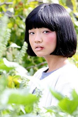 Executioner's Daughter (순이)