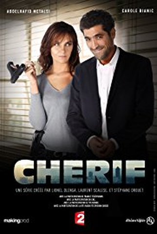 Poster 1 de Série Cherif (season 2) (None)