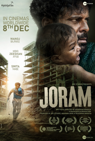 Poster 1 de Filme Joram (2023)