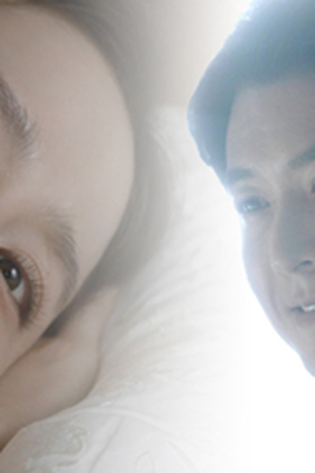 Poster de Episódio 17회 (2015)