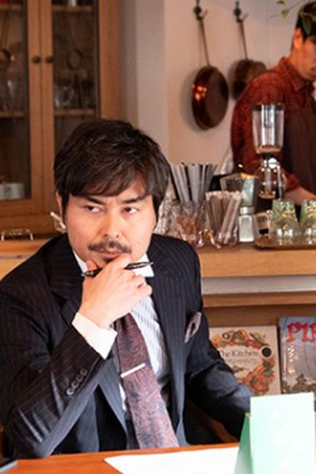 Poster de Episódio 第6話 (2022)
