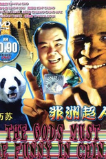 Os Deuses Devem Estar Loucos 3 (Fei Zhou Chao Ren)