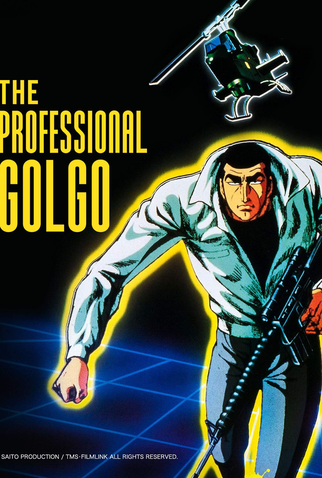 Poster 6 de Filme O Profissional: Golgo 13 (1983)