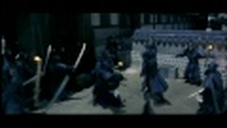 Trailer: Sword in the moon trailer