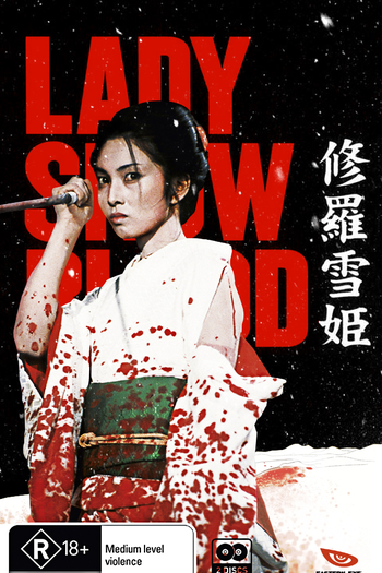 de Filme Lady Snowblood: Vingança na Neve (1973)