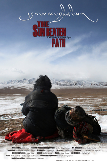  de Filme The sun beaten path (2011)