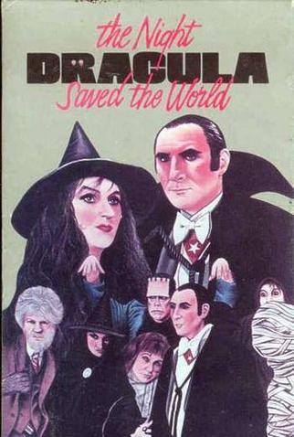 Poster 1 de Curta The Night Dracula Saved The World (1979)