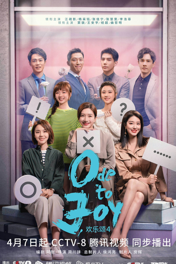  de Série Ode to Joy (4ª Temporada) (2023)