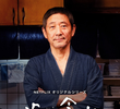 Midnight Diner: Tokyo Stories (2ª Temporada)