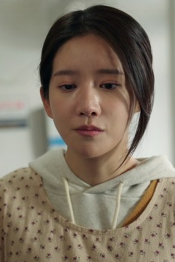 Poster de Episódio 5회 (2025)