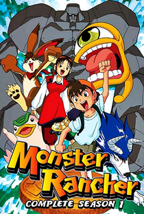 Monster Rancher (1ª Temporada) - Poster / Capa / Cartaz - Oficial 1