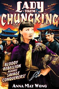 Lady from Chungking - Poster / Capa / Cartaz - Oficial 1