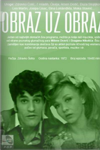 Poster de TV Obraz Uz Obraz (1972)