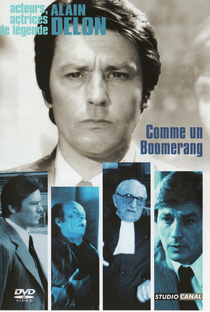 Boomerang - Poster / Capa / Cartaz - Oficial 1