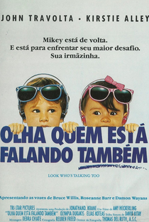 Olha Quem Está Falando Também - Poster / Capa / Cartaz - Oficial 2